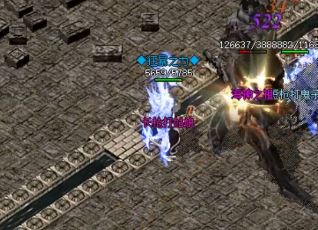 新开传奇网站幻境地图升级刷图的首选