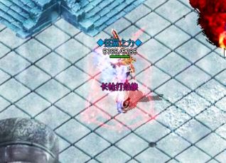 1.76金币复古牛魔洞就是祖玛加强版